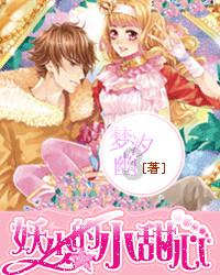 探秘长600*宽400*高500mm的缸,用8个的玻璃做 怎么割玻璃尺寸 求爸爸回答,发现不一样的世界