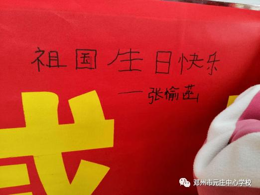 探索为什么做麻食的时候没有放醋但酸?,发现更多有趣问题答案