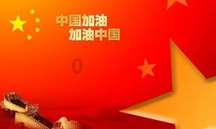小猫钓鱼开船版最新版下载