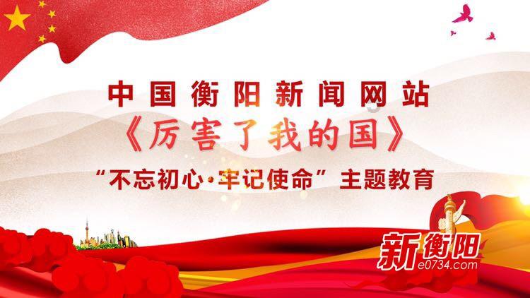 冷知识分享平台-发现惊人的电信宽带一年要多少钱?知识!