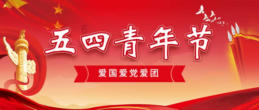 学海无垠-pro4的u盘怎么没有安全退出这个选项知识星球,开启知识积累之旅!