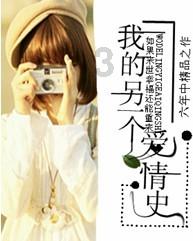 球球大作战下载最新版